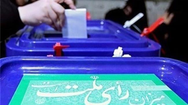 Iranian students censure US for meddling in elections