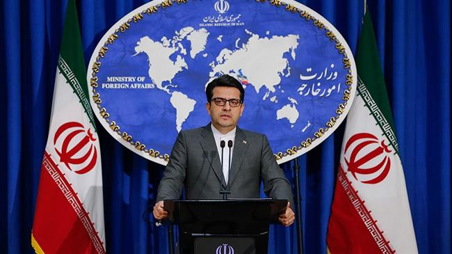 US must clarify its ‘nontransparent’ voting before doubting Iran 