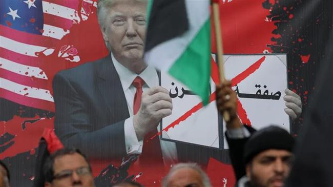 Palestinian factions in Gaza hold conference against US plan