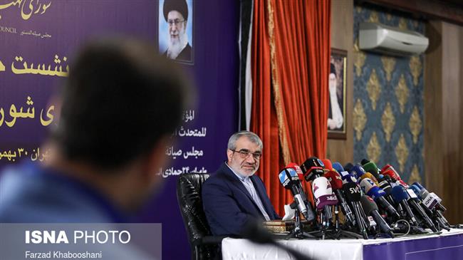 Guardian Council: Vetting process based on Iran law, not politics
