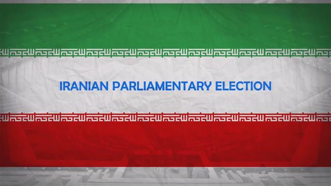 Iran parliamentary election 2020