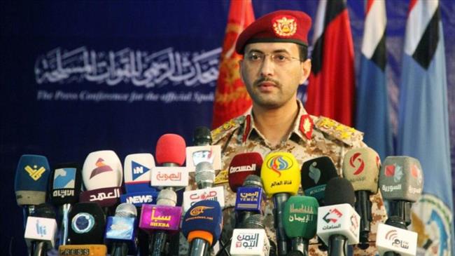 Yemen army to unveil new air defense systems in coming days