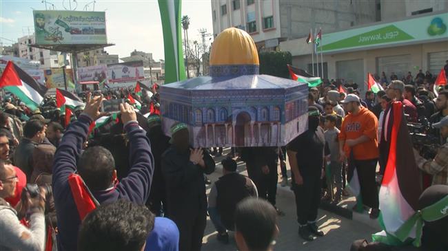 Palestinians hold rally against Trump’s peace plan