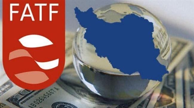 'FATF blacklisting of Iran form of new imperialism by EU'