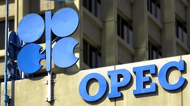 OPEC, allies fail to agree on deeper output cuts