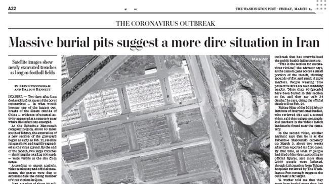 US paper hypes fake news on coronavirus ‘burial pits’ in Iran