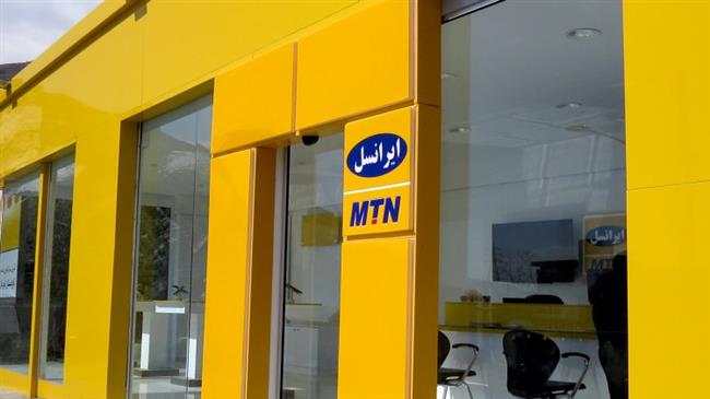 South Africa’s MTN sees strong growth in Iran despite sanctions 