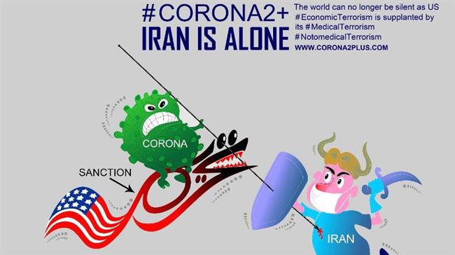 Iran cartoonists deride US sanctions amid coronavirus fight 