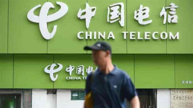 Trump admin seeks to block China Telecom from operating in US