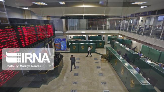 Iran’s largest investment holding goes public