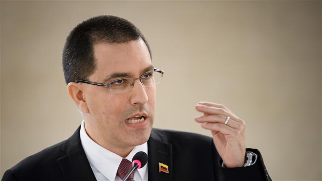 Venezuela slams US over seizure of central bank funds 