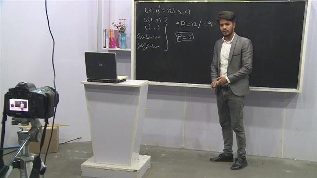 Afghanistan's education system launches platform for online classes