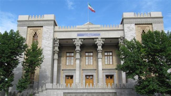 'US blocking Iran media outlet stark human rights violation' 