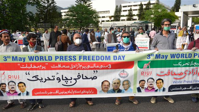 Protesters condemn rising violence against journos in Pakistan