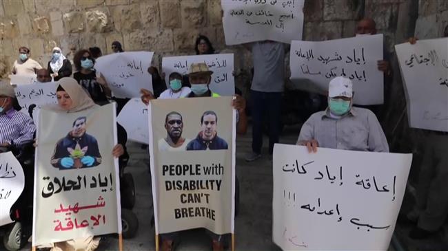 Palestinians with disabilities protest in support of Iyad al-Hallak, George Floyd