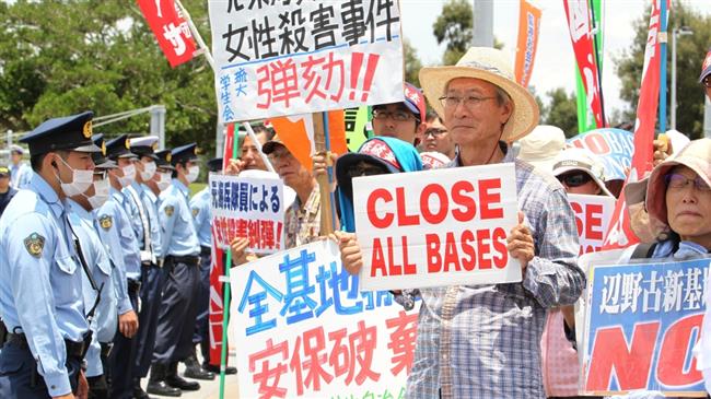 USA: le Japon renonce à Aegis
