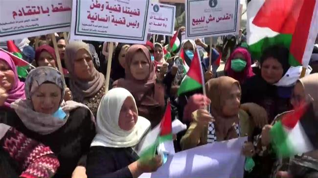 Gaza women demonstrate against annexation plans