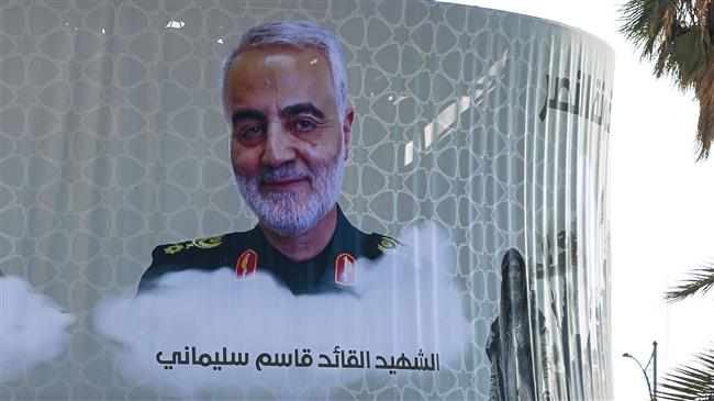 Gen. Soleimani: When the US distorts facts to portray assassination as self-defense