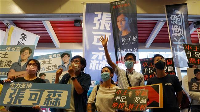 Opposition primary in Hong Kong may violate security law: China
