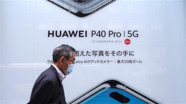Huawei blasts UK ban decision ‘disappointing, politicized’