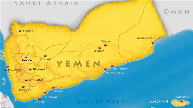 Aden: chasse aux sous-marins d’Israël?!