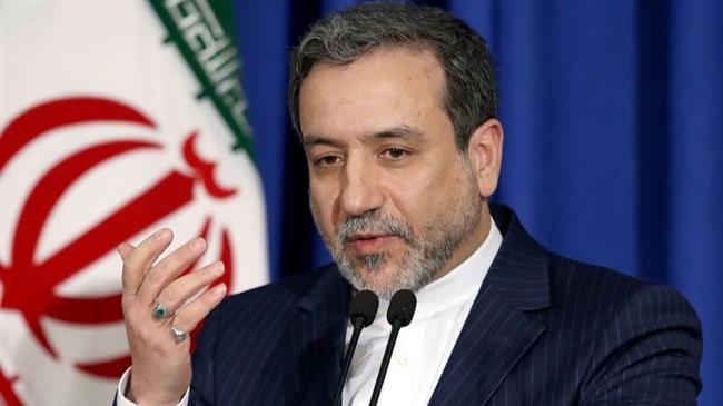 Taliban have no office in Iran: Deputy foreign minister