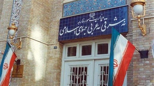 Iran sanctions Bolton's former aide under anti-terror law