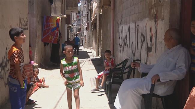 Palestinians mark International Day of World's Indigenous Peoples