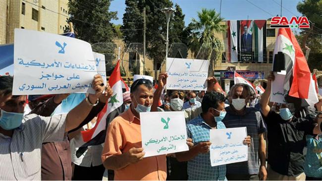 Syrians rally against deadly US airstrike on govt. forces in Hasakah