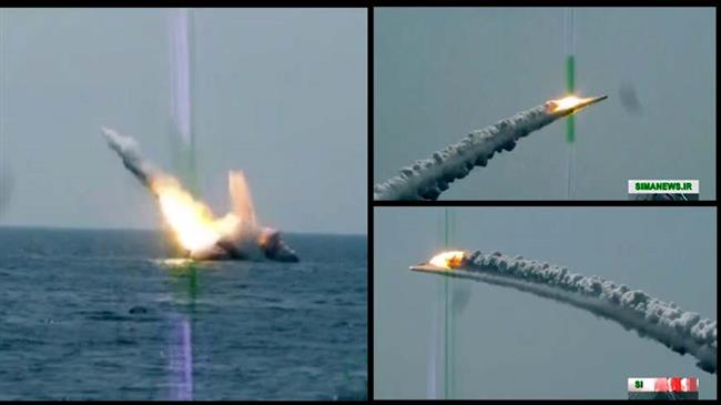 1er missile à frapper la Ve flotte US?
