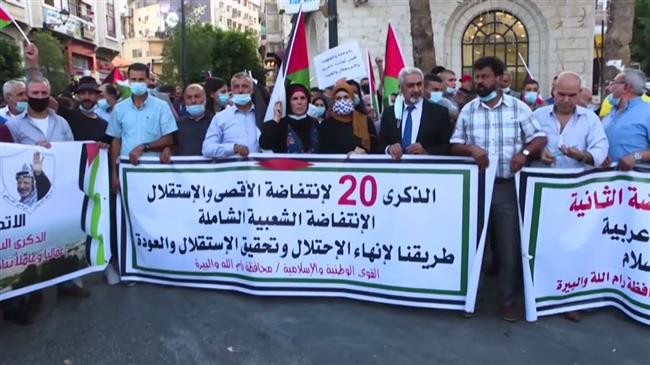 Palestinians mark 20th anniv. of 2nd Intifada