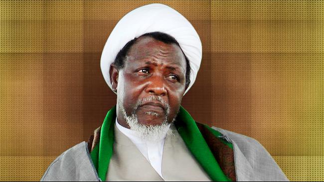 Zakzaky pleads not guilty to  charges