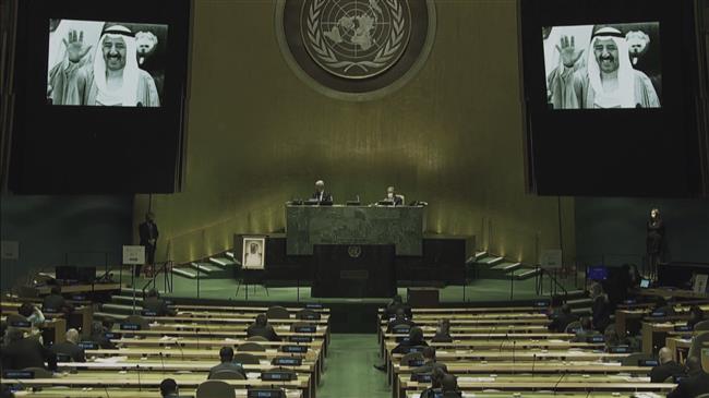 Saudi Arabia fails to join UN Human Rights Council