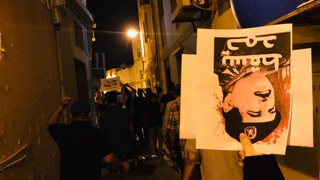 Al-Wefaq: Unlawful deal with Israel lacks Bahraini nation’s support