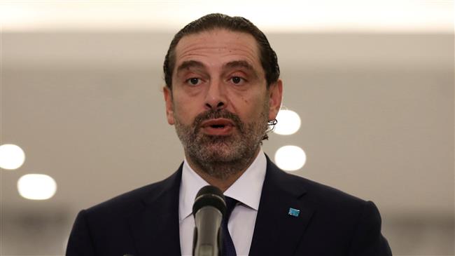 Hariri named as Lebanon's new prime minister