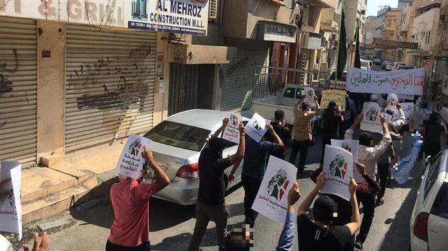 Bahrainis protest against normalization deal with Israel