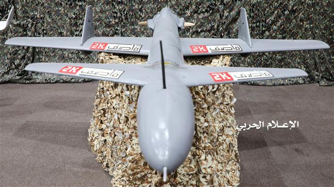 Yemeni forces launch new drone strike against Saudi airport