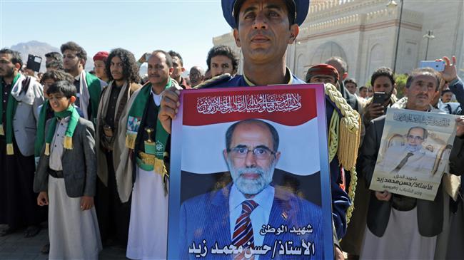 Top terrorist involved in Yemeni minister’s assassination killed