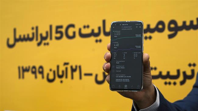 Iran launches outdoor 5G trial as internet covers more villages