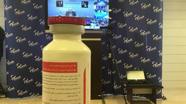 Iranian firm starts making remdesivir on its own formula