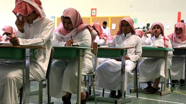 Saudi Arabia removes anti-Zionism contents from textbooks