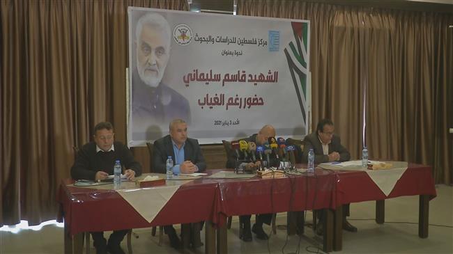 Gazans commemorate General Soleimani's martyrdom