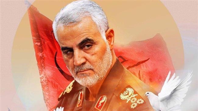 General Qassem Soleimani assassination anniversary