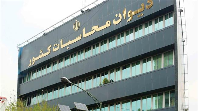 Ministers summoned to Iran’s audit court over price hikes