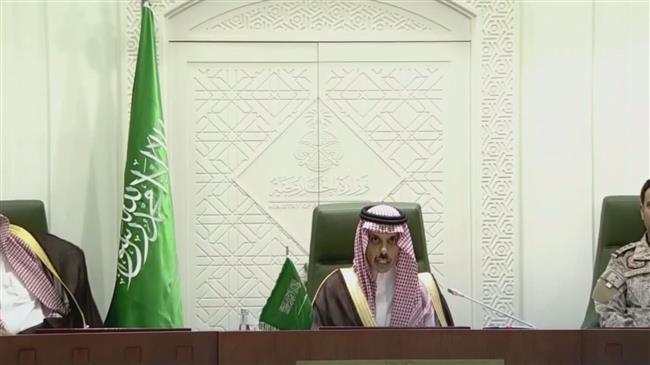 Yemen rejects Saudi 'peace initiative'