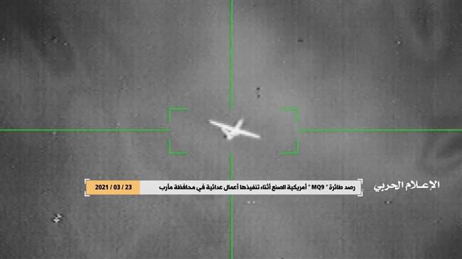 Watch Yemeni army shooting down sophisticated US drone in Ma’rib