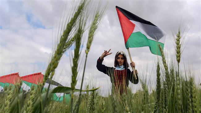 Palestinians mark 45th anniversary of Land Day
