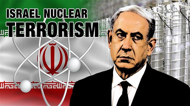 Israel nuclear terrorism