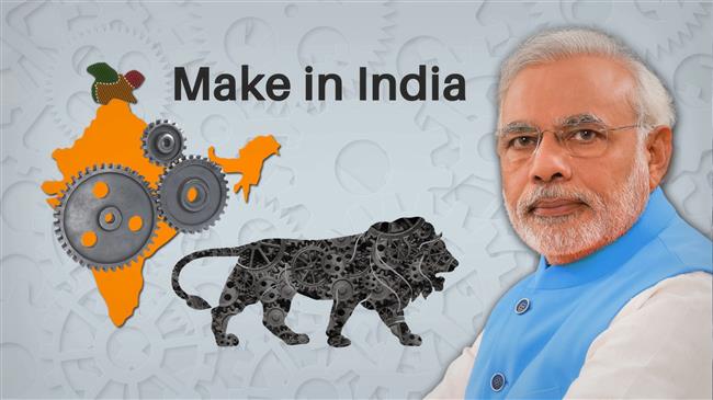 Make in India initiative