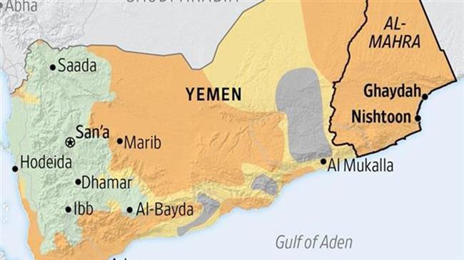 Yémen: un premier Marines US liquidé!